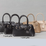 کیف کوچک زنانه در 6 رنگ کد 461
