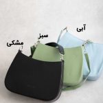 کیف کوچک زنانه در 5 رنگ کد 506