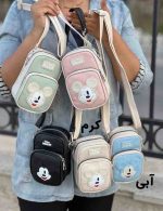 کیف دخرانه فانتزی کد 539