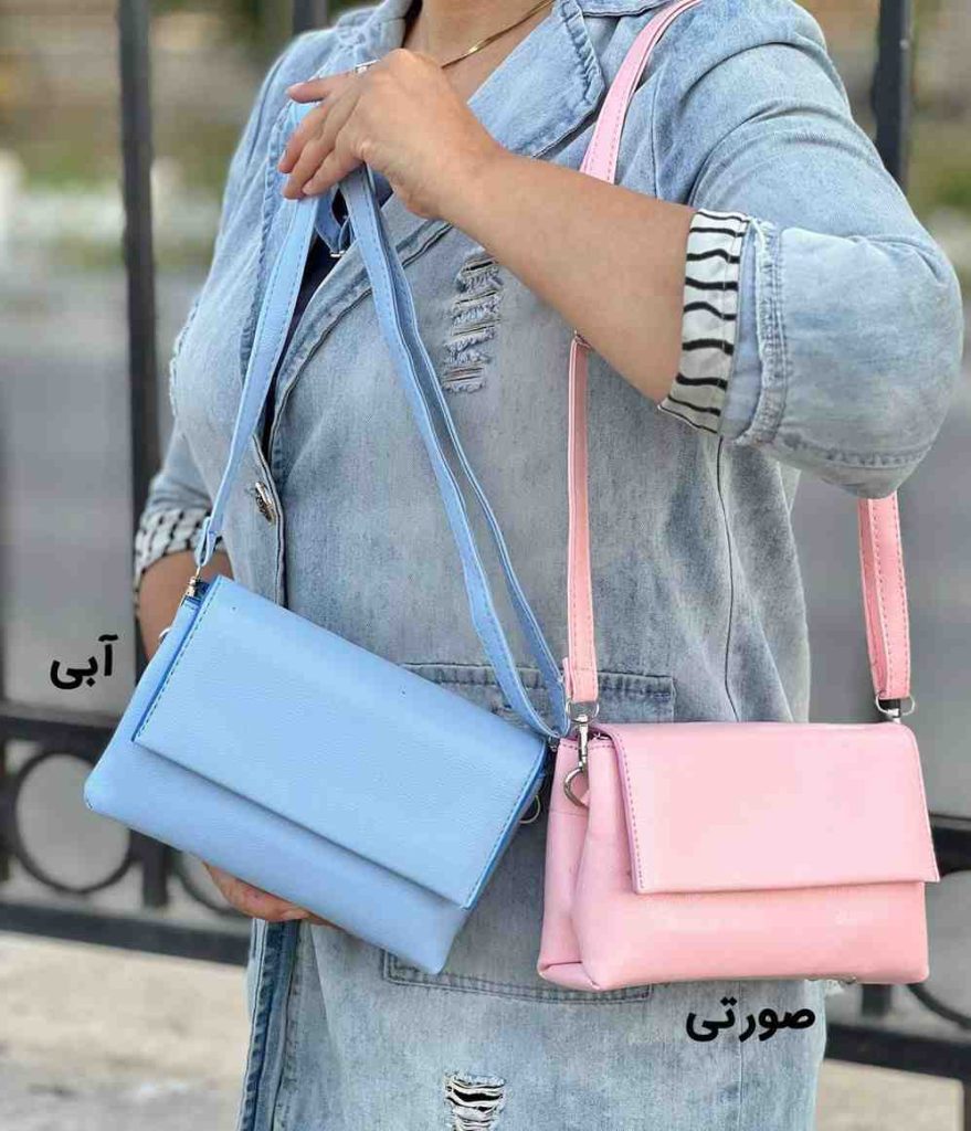 کیف کوچک زنانه در 5 رنگ کد 538
