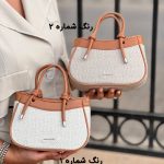 کیف زنانه طرح کنفی در چهار رنگ کد 552