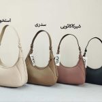 کیف زنانه در 8 رنگ کد 569
