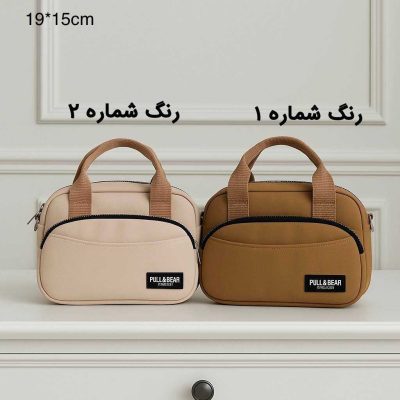 کیف زنانه کوچک در 2 رنگ کد 553
