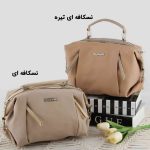 کیف زنانه در 7 رنگ کد 611