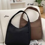 کیف بزرگ زنانه در دو رنگ کاربردی