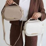کیف دوشی زه دار